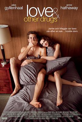 机场大战幕后拍摄解析