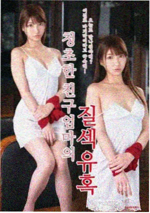 泽莫男爵角色分析